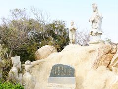 -湄洲岛