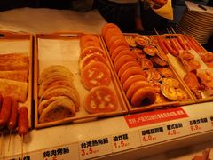 -蓝白自选餐厅(烟大店)