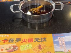 -呷哺呷哺(西单大悦城店)