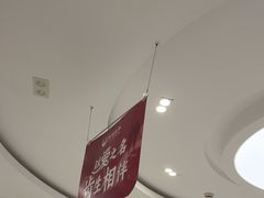 -雅悦齿科(顾村公园店)