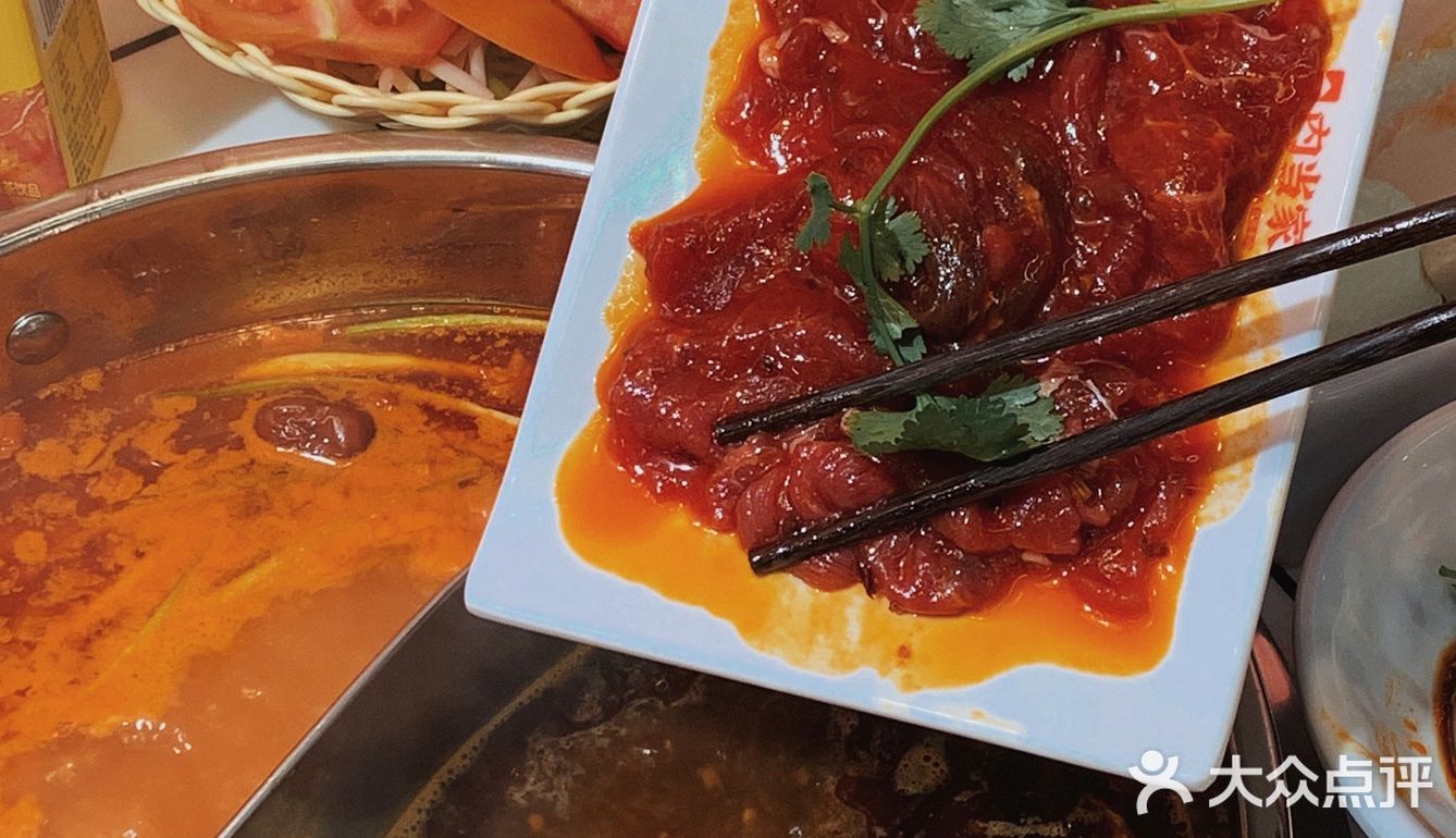 杭州探店❗️这一口豆花牛肉好吃哭了‼️