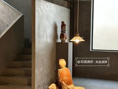 -东信·和创园
