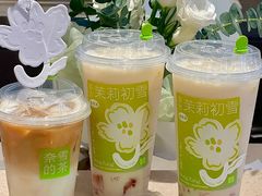 -奈雪的茶(市百一店)