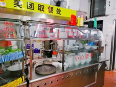 -津品味小吃(大学湾店)