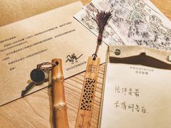 -法云安缦酒店