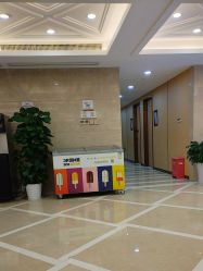 -南京康美美容医院·旗舰店