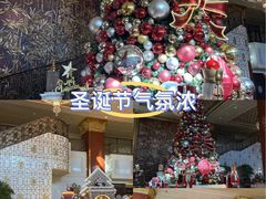 -北京中国大饭店