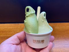 -陕拾叁(北院门创始店)