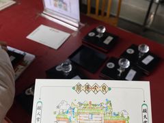 -民信老铺(华盖路店)