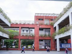 -莞城建设小学