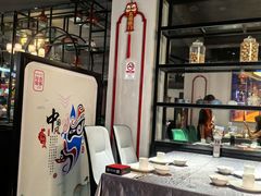 -川香鼎盛·川府家宴商务宴请(市桥富华路店)