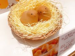 -好利来(乐堤港店)