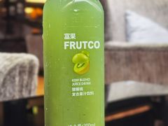 -广州花园酒店