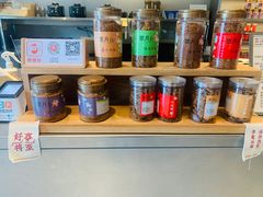 零售区-霁月台现烤猪肉脯(万达茂店)