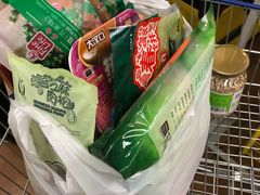 -麦德龙(包河店)