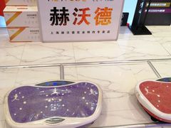 -吾悦广场(南京鼓楼店)