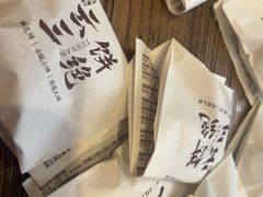 -嘉华鲜花饼·现烤(昆明老街店)