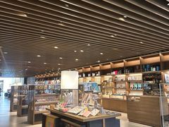 -茑屋书店(天目里店)