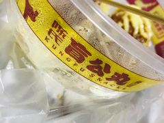 -无影脚佛山陈氏盲公丸始创店(飞鸿街店)