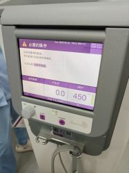 -上海伊莱美医疗美容医院
