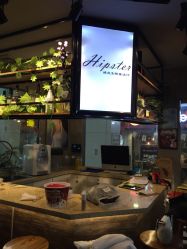 -HIPSTER形象设计