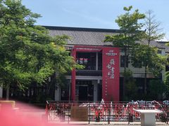 -天后宫岭南民俗文化街