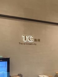 -TC.UNion