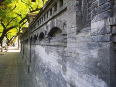 -奥华餐厅·老张记(台基厂店)