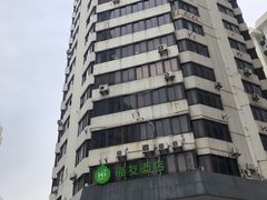 -上海大酒店(南京东路店)