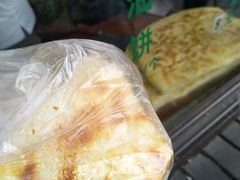 芝麻炝饼-东伊顺(高银街店)