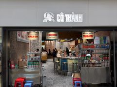 -Cô Thành Restaurant