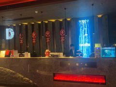 -大桶大足浴(山钢和润荟店)