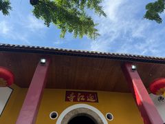 -迎江寺