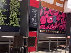 -麦当劳(丽江玉河广场店)