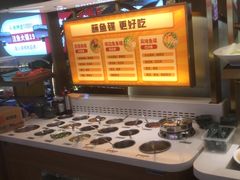 -新辣道鱼火锅(龙旗广场店)