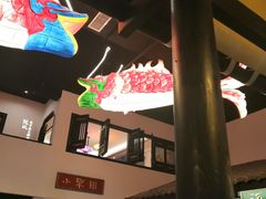 -院8里·小聚园老川菜(九眼桥店)