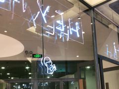 -喜茶(东莞汇一城店)