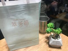 -萃茶师(琅西店)