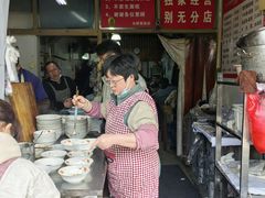 -仓桥面结店
