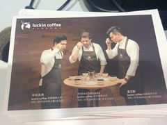 -瑞幸咖啡(解放碑英利大融城店)