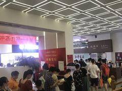 -新华书店(新街口旗舰店)