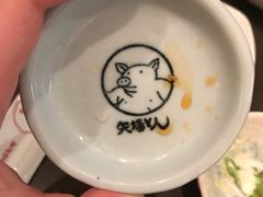 -矢场猪(名古屋站名铁店)