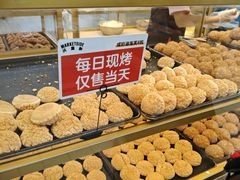 -天河沃尔玛