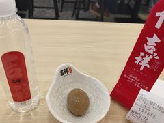 -吉祥馄饨(虹桥火车站店)