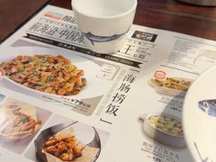 -前海沿·青岛菜(五四广场永旺店)