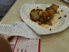-又一间茶点轩(百汇广场店)