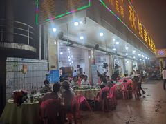 门面-秋姐美食店(旅游大道店)