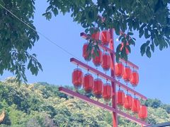 -丰都鬼城名山景区