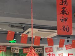 -徐升记不改良老火锅(四方利群店)