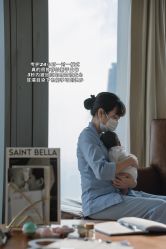 -圣贝拉母婴护理中心(广州瑰丽店)